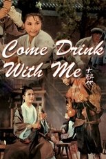 Come Drink with Me