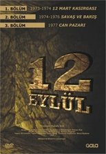 12 Eylül