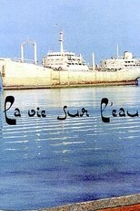 جزیره آهنی