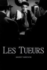 Les Tueurs