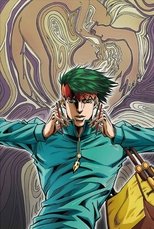 Thus Spoke Kishibe Rohan 2 : Mutsu-kabe Hill