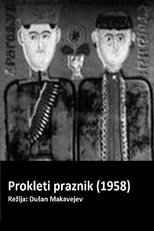 Prokleti praznik