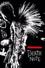 Death Note／デスノート