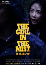 The Girl In The Mist