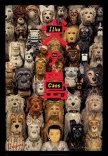 Image Ilha dos Cachorros