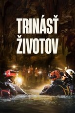Trinásť životov