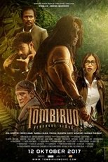 Image Tombiruo (2017)