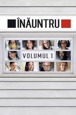 Înăuntru: Volumul 1