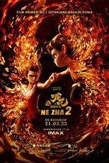 哪吒之魔童闹海