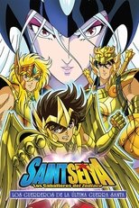 Los Caballeros del Zodiaco: Los guerreros de la última guerra santa