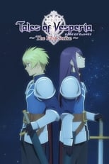 Tales of Vesperia: The First Strike