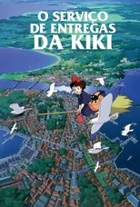 Kiki, A Aprendiz de Feiticeira