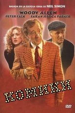 Комики