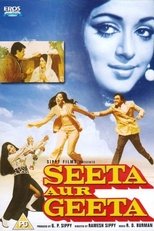 Seeta Aur Geeta