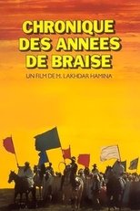 Chronique des Années de Braise