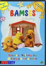 Bamse, Kylling Og Ælling PÅ Stranden