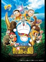 Doraemon: Nobita and the Island of Miracles ~Animal Adventure~