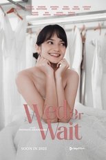 Yakin Nikah