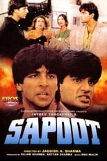 Sapoot