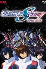 機動戦士ガンダムSEED DESTINY FINAL PLUS〜選ばれた未来〜