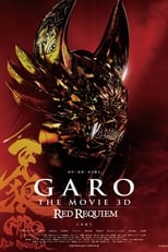 GARO: Red Requiem