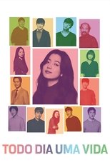 뷰티 인사이드