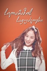 콜