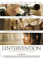 Image L’Intervention