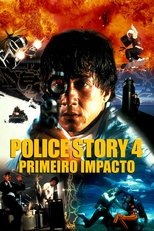 O Primeiro Golpe