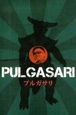 Pulgasari