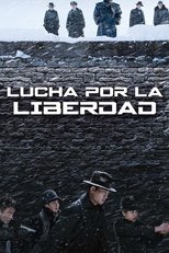 Image Lucha por la libertad (2021)