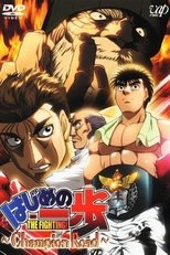 Hajime no Ippo: Champion Road