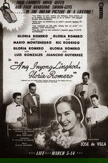 Ang Inyong Lingkod, Gloria Romero