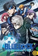 劇場版ブルーロック -EPISODE 凪-