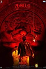 Image Tumbbad (2018) Full Movie Watch Online HD Print Free Download