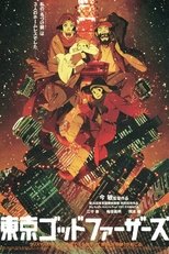 Image Tokyo Godfathers – Nașii din Tokyo (2003)