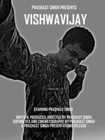 Vishwavijay