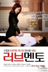러브멘토