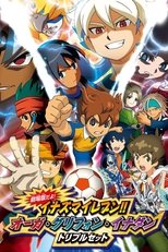 Inazuma Eleven GO vs. Danbōru Senki W