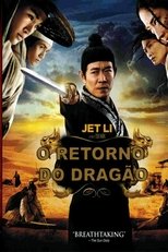 Image O Retorno do Dragão A Cidade Perdida