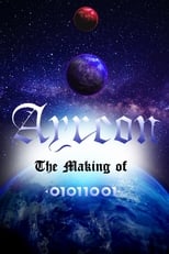 Ayreon: The Making of 01011001