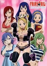 Fairy Tail OVA 1 - Welcome to Fairy Hills!!