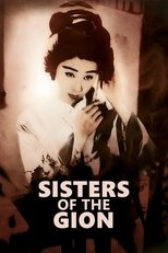 Sisters of the Gion