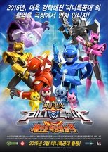 Imagen Miniforce: Los nuevos superhéroes HD 1080p, español latino, 2018