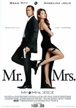 Mr.&Mrs. スミス