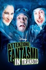 Attenzione: fantasmi in transito