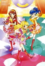 劇場版アイカツ! 大スター宮いちごまつり前夜祭!!
