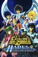 Saint Seiya: The Hades Chapter - Elysion