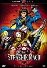 Ostatni strażnik magii