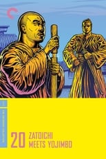 Zatoichi Meets Yojimbo